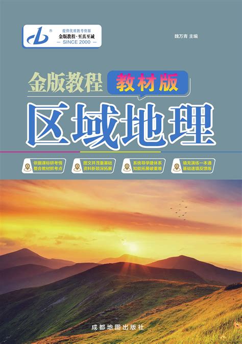 梅山秀峰閣|【2024梅山鄉住宿】TOP20人氣梅山鄉飯店&梅山鄉特。